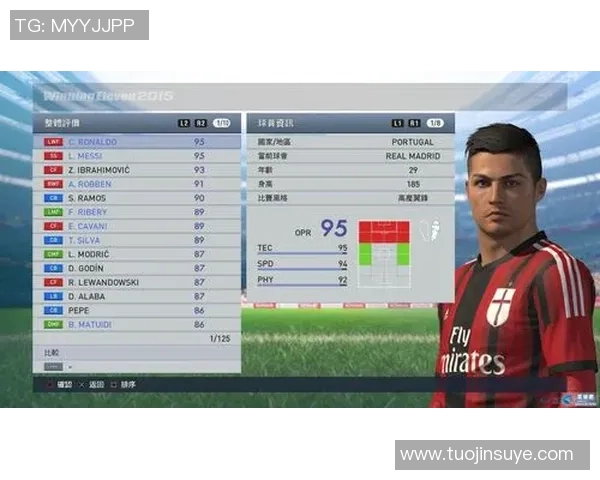 实况足球传奇球星黑球抽取攻略与高概率技巧揭秘 实况足球传奇球星黑球抽取攻略与高概率技巧揭秘