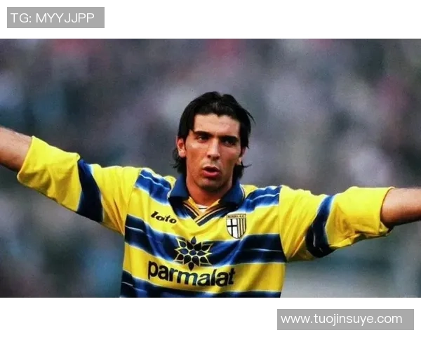 布冯传奇不朽 盘点这位意大利门神的辉煌足坛生涯与难忘时刻 布冯传奇不朽 盘点这位意大利门神的辉煌足坛生涯与难忘时刻