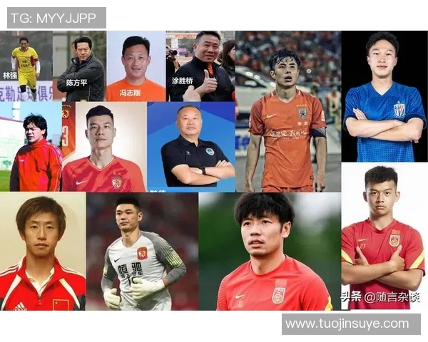 曾效力中国足球队的国际球星盘点及其贡献解析