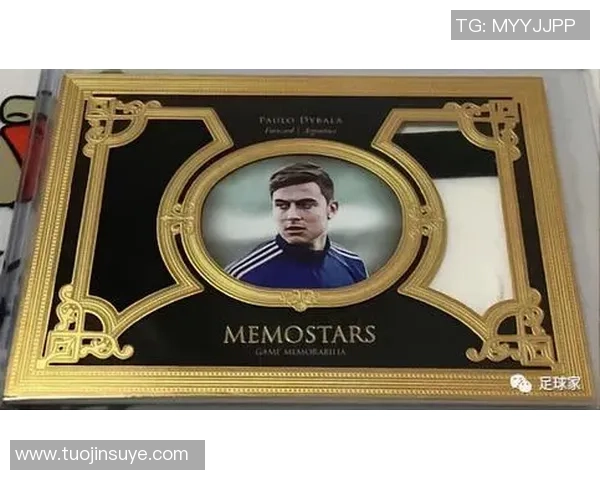 福特拉足球球星卡市场价格分析与未来趋势预测 福特拉足球球星卡市场价格分析与未来趋势预测