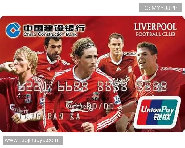 足球5元球星卡价格解析及收藏价值分析