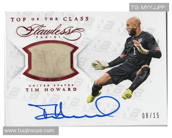 足球手提箱球星卡的使用方法与技巧详解