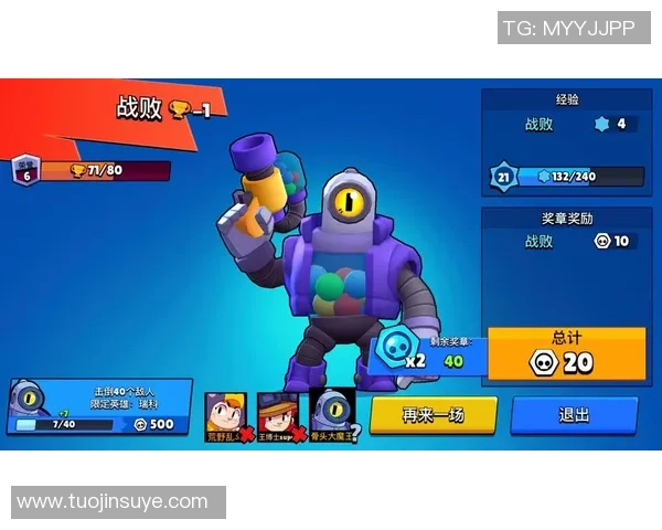 足球星卡9.9限时推出深度解析及玩家反馈全揭秘 足球星卡9.9限时推出深度解析及玩家反馈全揭秘