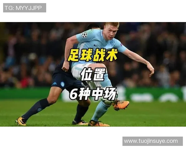 足球星期六精彩评球集锦 深度剖析赛场瞬间及战术解析