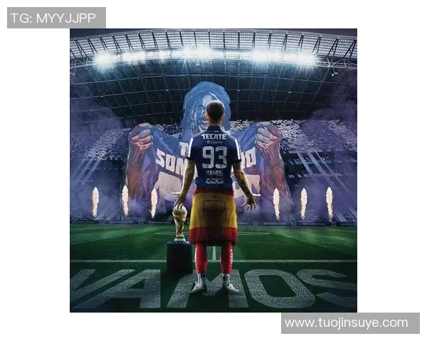 足球球星炫酷裤衩时尚秀场 打破传统球场着装风格引领潮流